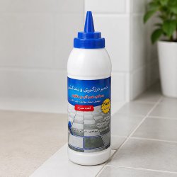 خمیر نانو درزگیر کاشی و سرامیک