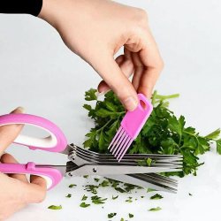 قیچی چند تیغه برش سبزیجات