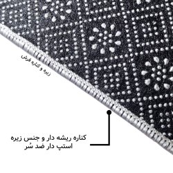 فرش مخمل نادی طرح سنتی کد O110